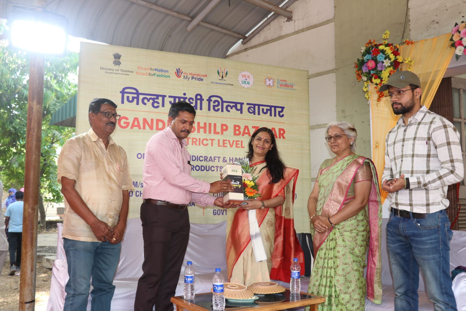 Charity Events