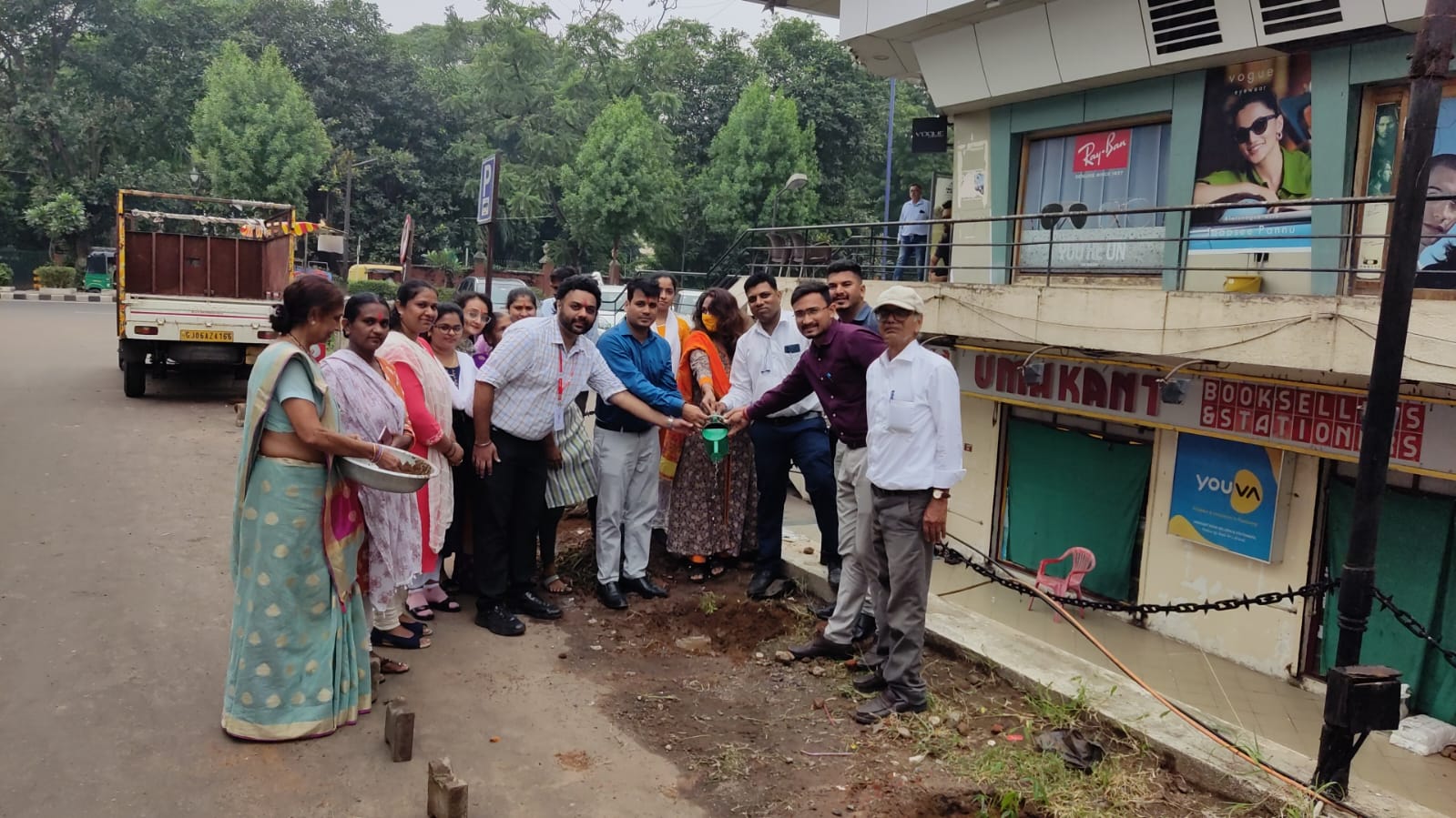 Tree Plantation