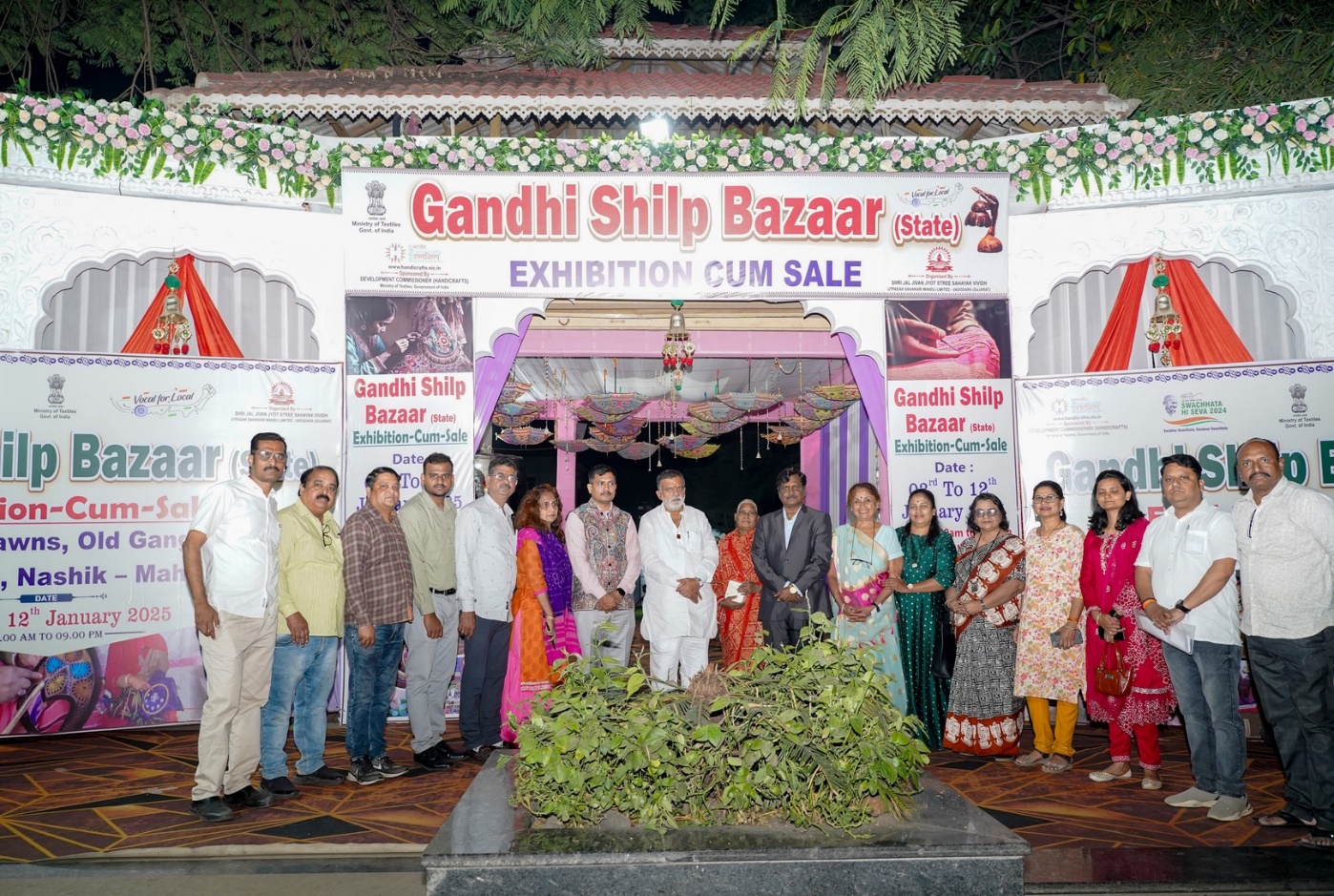 Charity Events